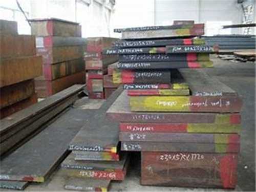 高韌性高硬度模具鋼，高沖擊韌性模具鋼