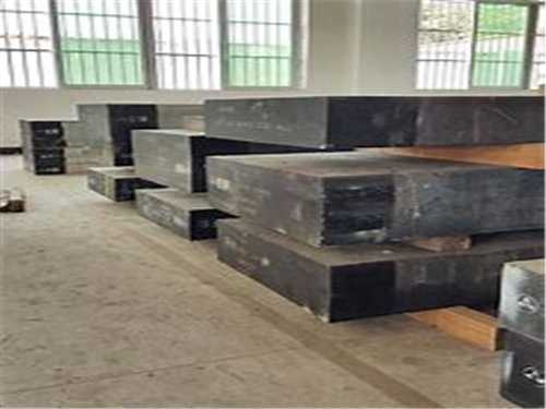 dc53模具鋼廠家，塑膠模具鋼生產(chǎn)廠家