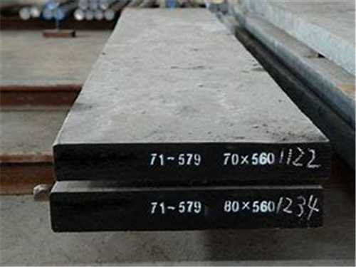 深圳更大模具鋼材批發價格