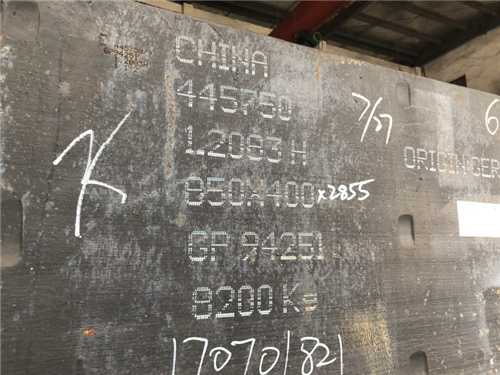 注塑模具鋼材常用，注塑模具材料有哪些