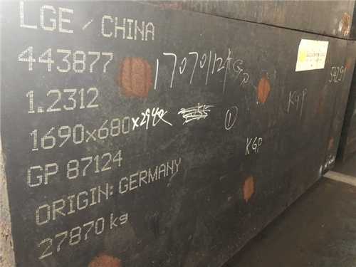 tr11 m是什么材質